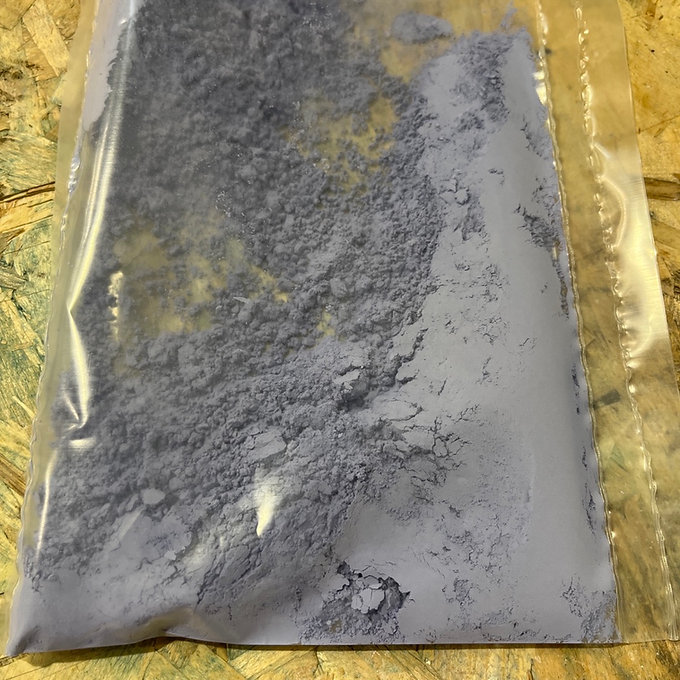 Vitrifiable (3ème feu) Bleu Cobalt 100g