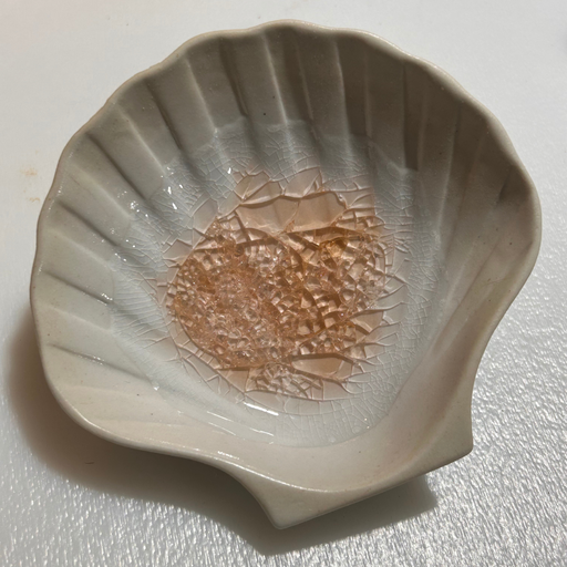 Eclats de verre- Rose Saumon - 500g